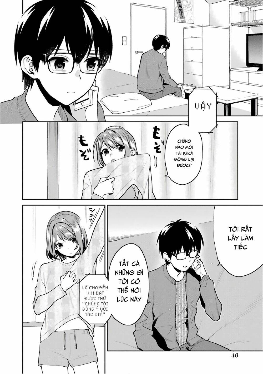 saenai kanojo no sodatekata - koisuru metronome chapter 48 6