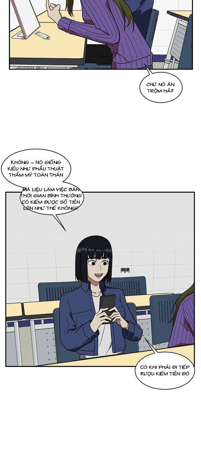 change me chapter 22 61