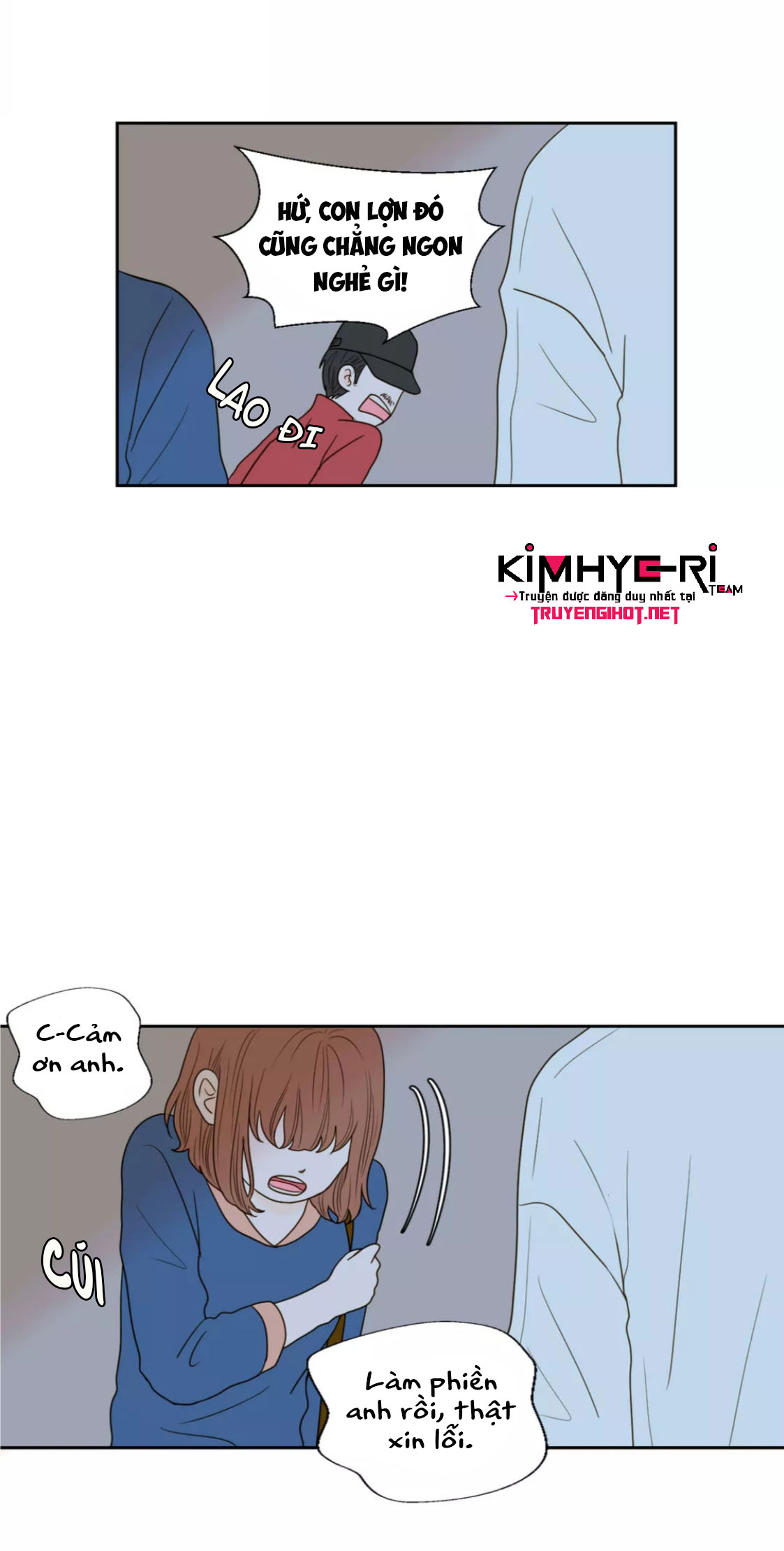 honey bed talk chapter 40 17