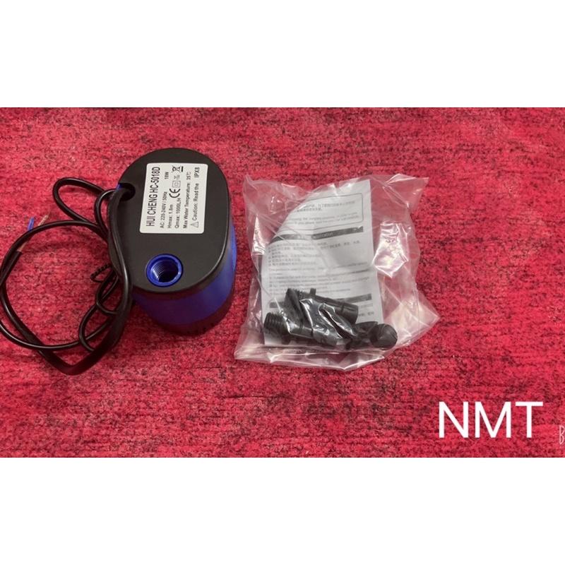 Máy bơm chìm mini công suất 8w , 16w , 18w