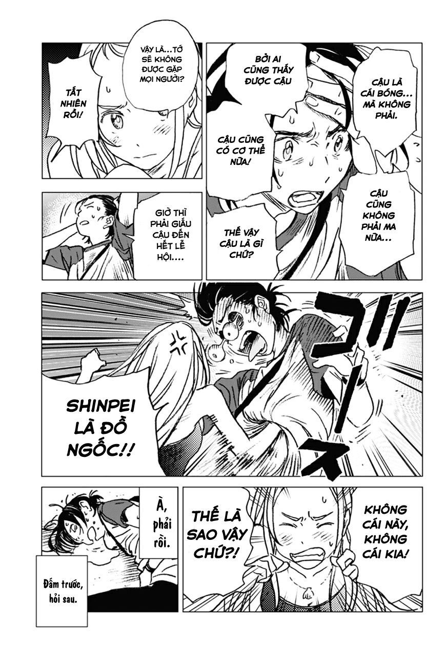 summer time render chapter 12 12