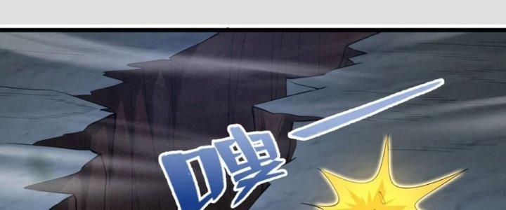 ẩn cư mười vạn năm, đời sau mời ta rời núi chapter 41 2