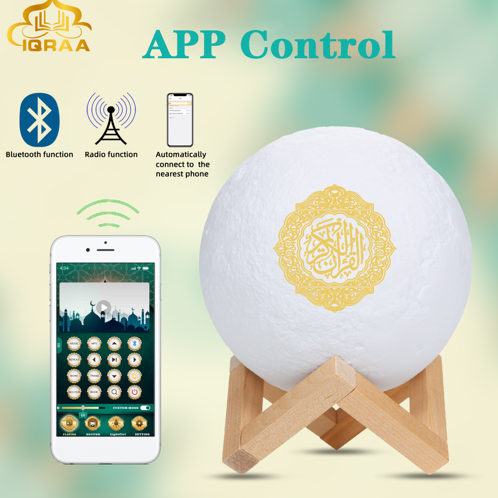 Ứng dụng mới Loa Bluetooth Kinh Qur'an Điều khiển từ xa đầy màu sắc Ánh trăng nhỏ Đèn ngủ LED Màu sắc: SQ-510