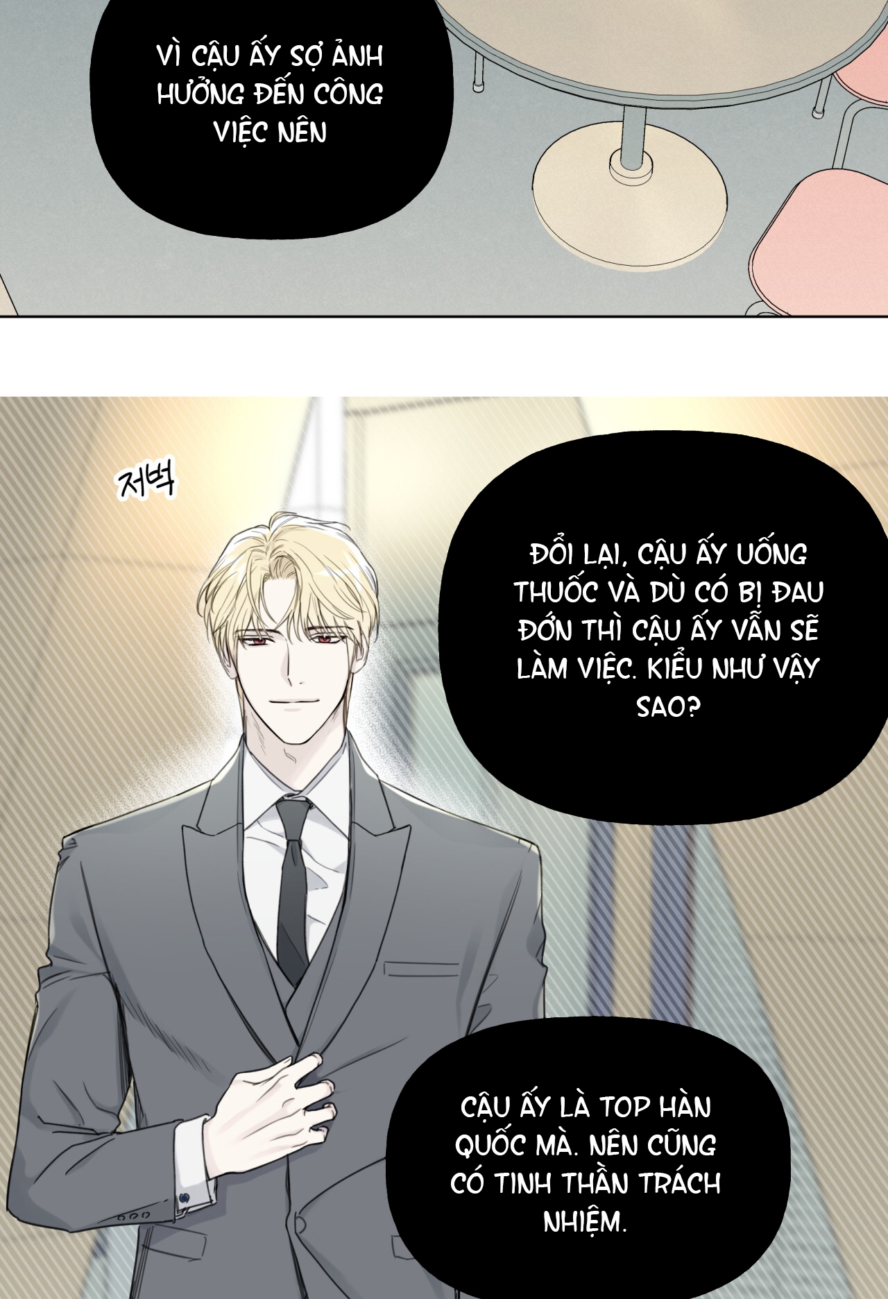 Trị Liệu Nguy Hiểm chapter 6.2 - Trang 2