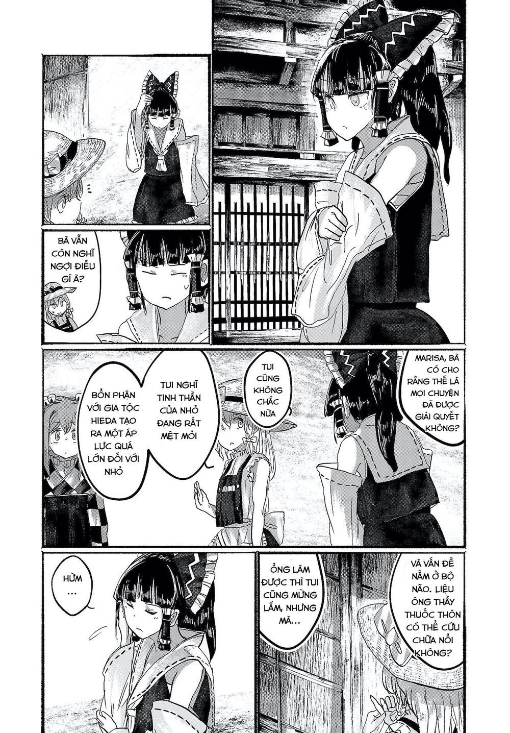 touhou - ningentachi no gensoukyo chapter 10 13