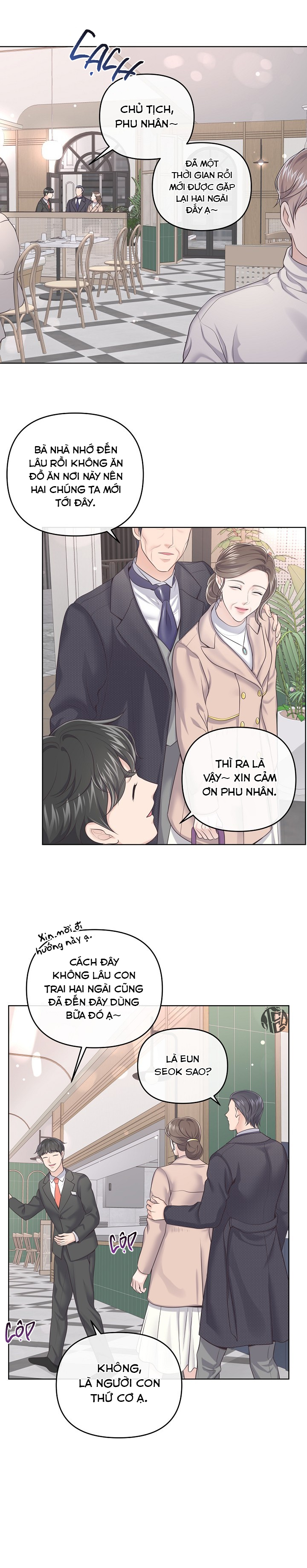 quản gia đáng yêu chapter 44 23