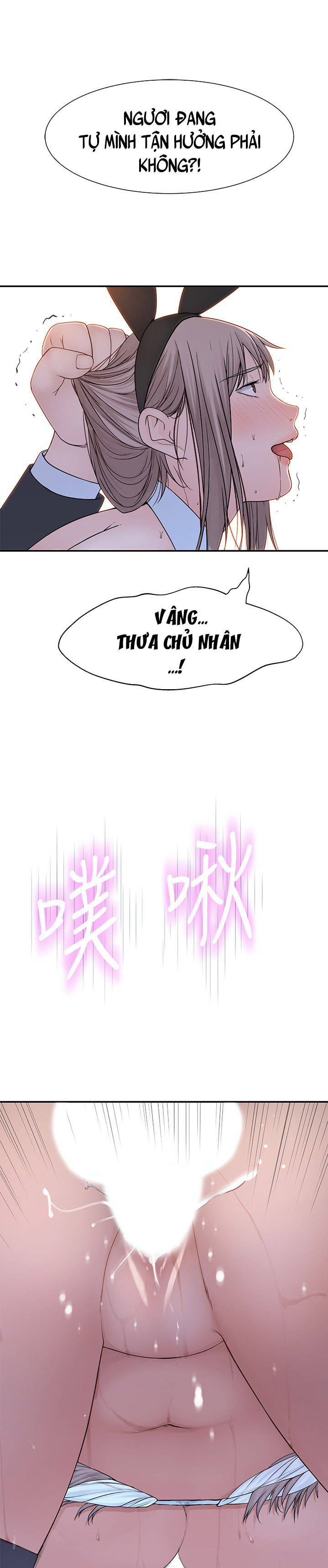 giữa hai ta chapter 49 11