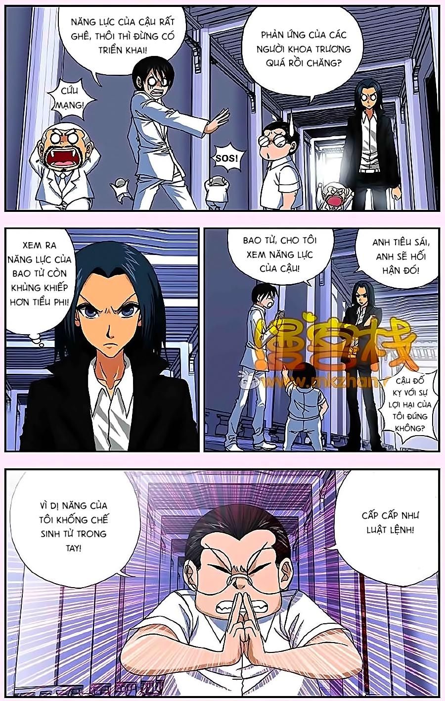 thâu tinh cửu nguyệt thiên chapter 249 11