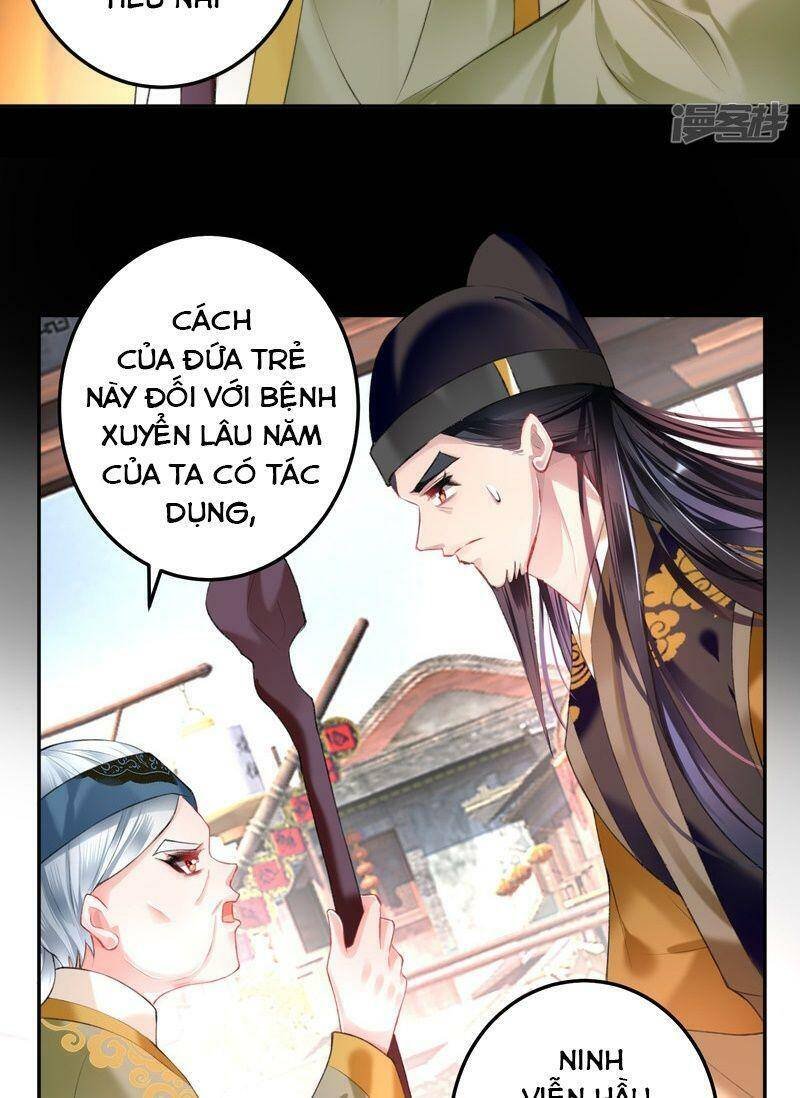 vương gia, áo lót của ngươi rơi mất rồi chapter 74 17
