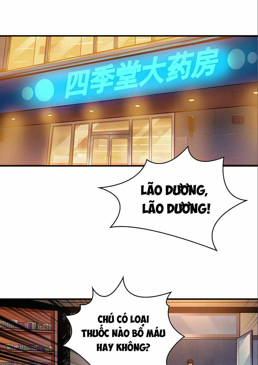 nơi này có yêu khí chapter 13 12