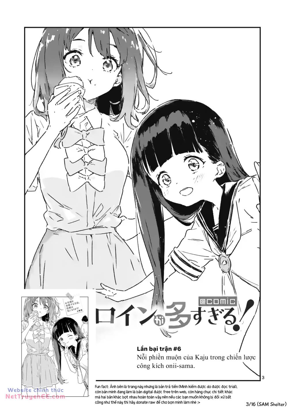 có quá nhiều nữ chính thua cuộc! chapter 6 3