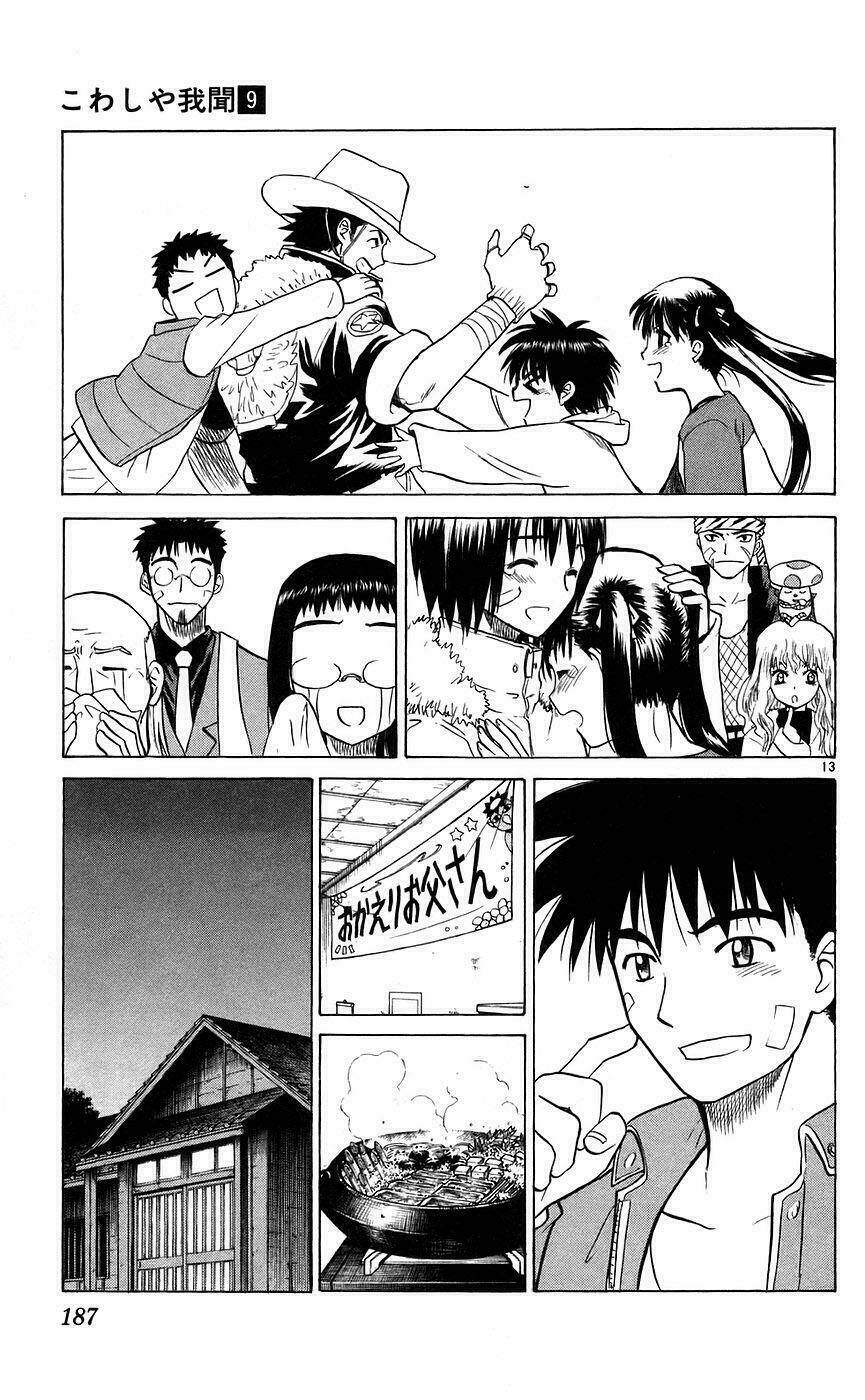 kowashiya gamon - nhiệm vụ đặc biệt chapter 88 12