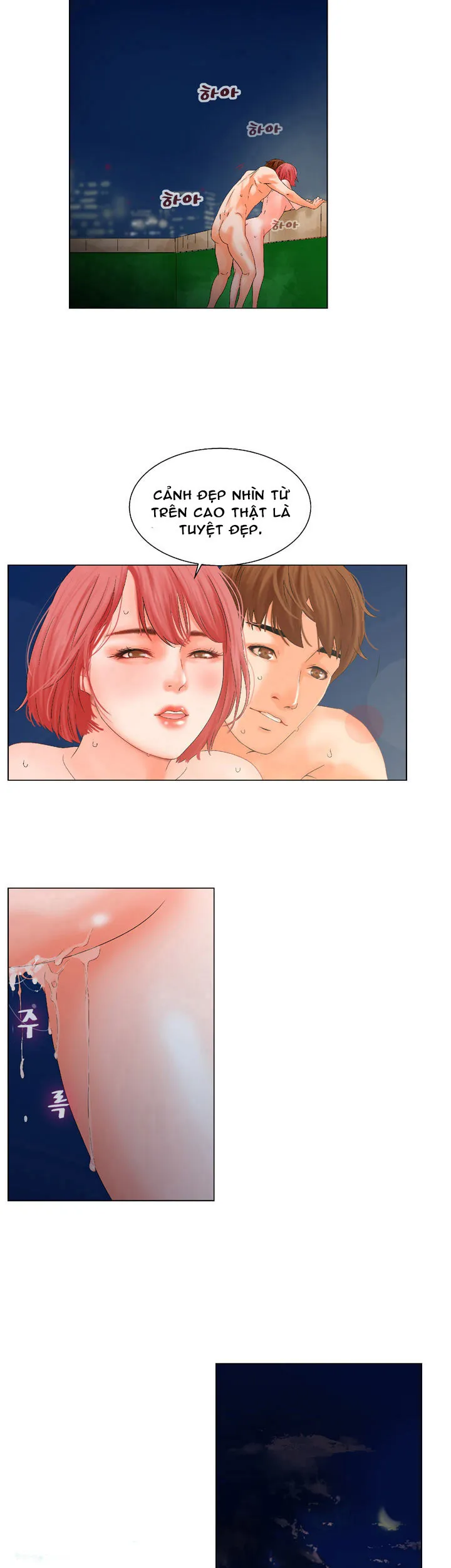 anh ta, tôi, cô ấy chapter 5 19