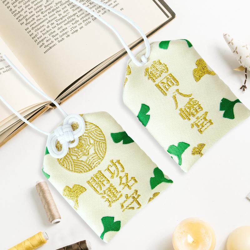 Túi gấm Omamori công danh có kèm túi chống nước Túi Phước May Mắn dây treo trang trí