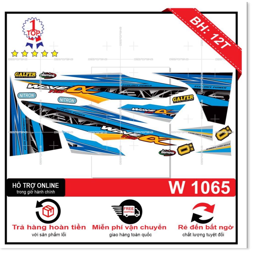 Tem rời wave a 2017 trắng xanh