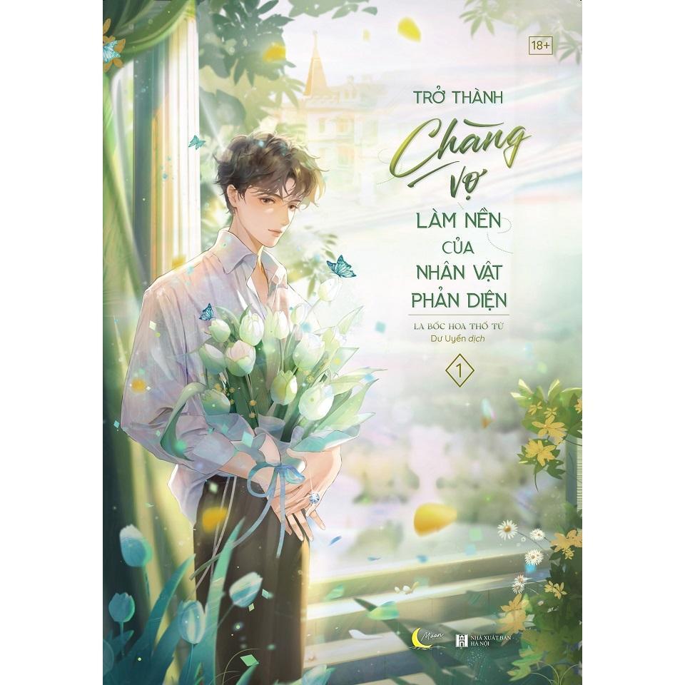 Sách - Trở Thành Chàng Vợ Làm Nền Của Nhân Vật Phản Diện - Tập 1 - AZ Việt Nam