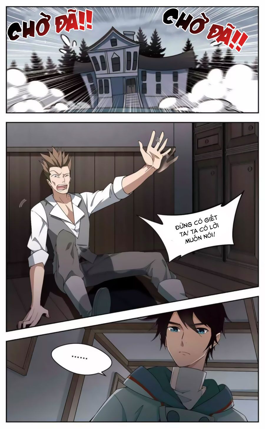 võng du chi cận chiến pháp sư chapter 42.1 7