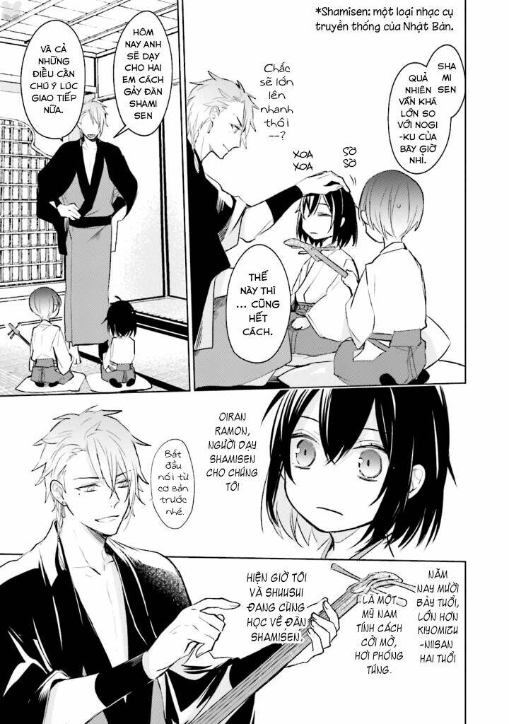 sumi de ii desu. kamawanaide kudasai chapter 3.1 12