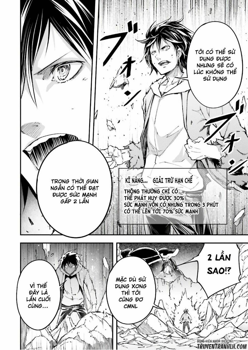 tên thường dân lv.999 chapter 14 35