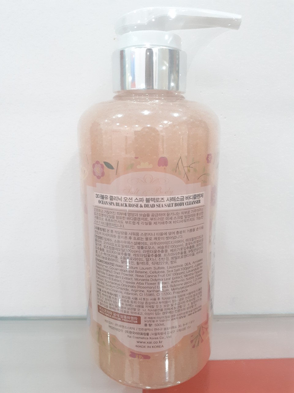 Sữa tắm Muối biển tẩy tế bào chết Ocean Spa 3w Clinic Hàn Quốc 500ml