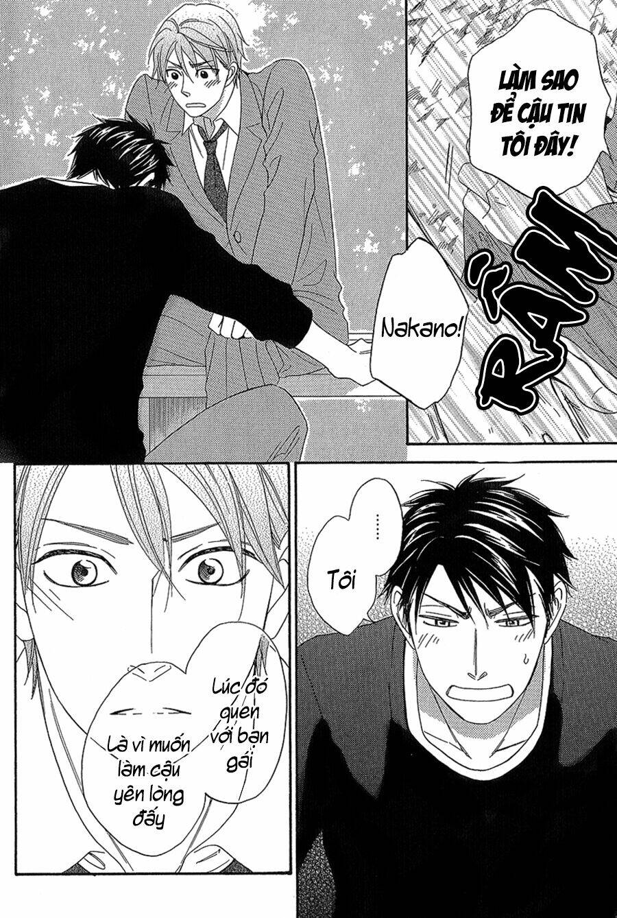 ikasama memory chapter 6 10