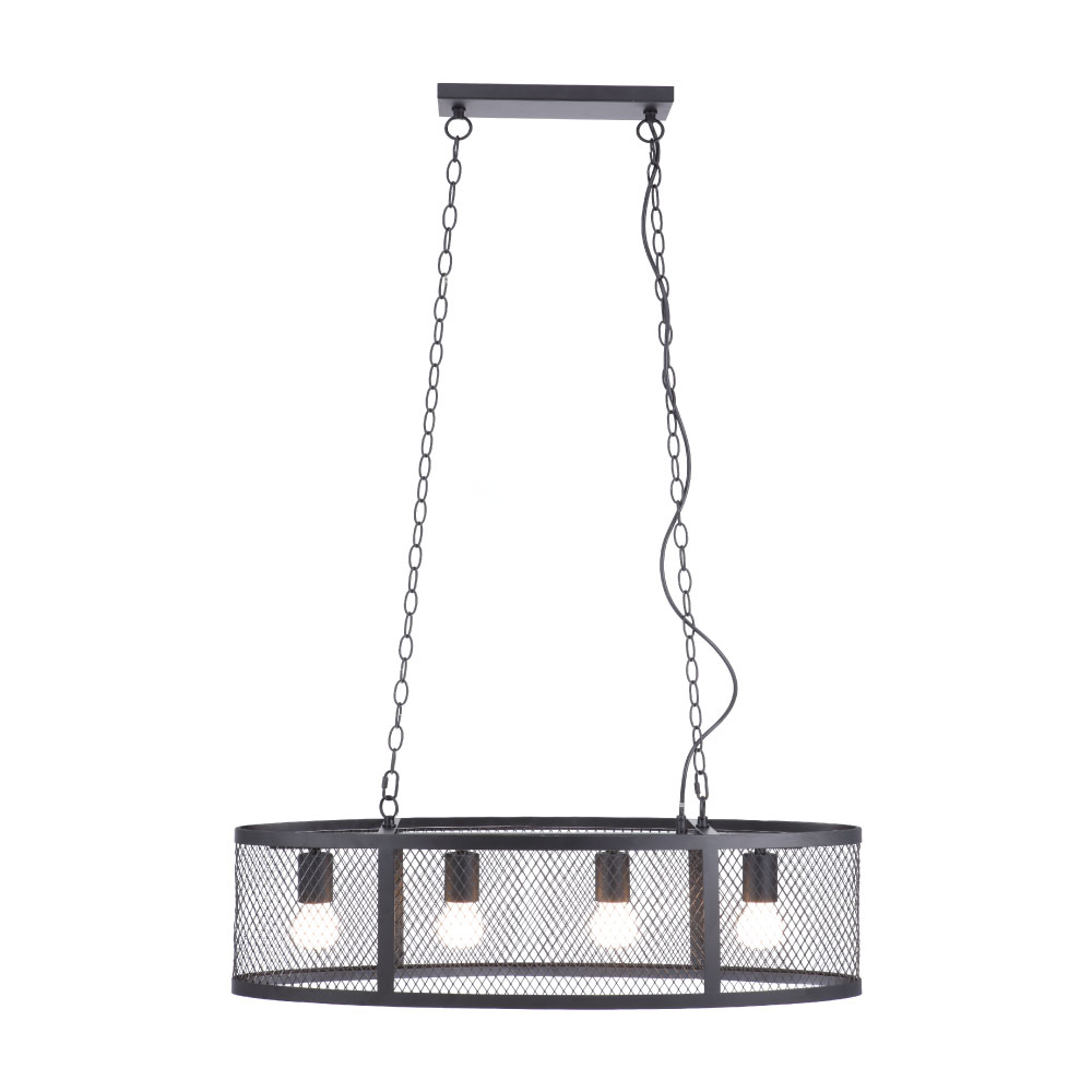 Đèn thả trần trang trí ROKSIDA 4 bóng, chao lưới và dây treo bằng kim loại | Index Living Mall -  Phân phối độc quyền tại Việt Nam