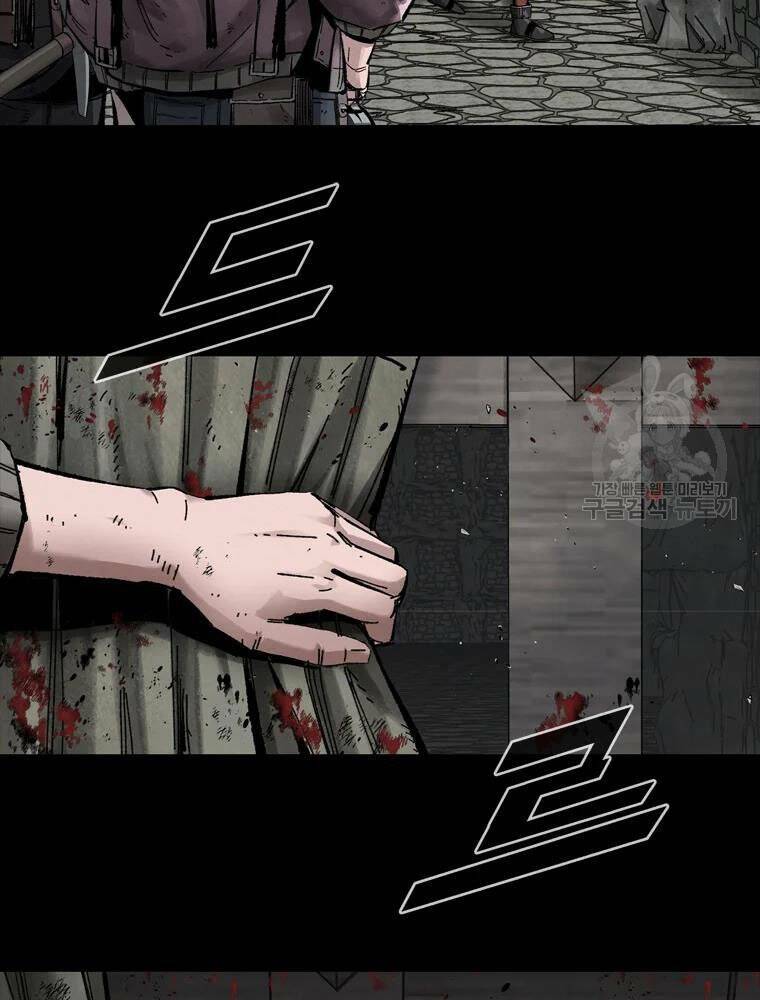 mật mã mê cung chapter 19 7