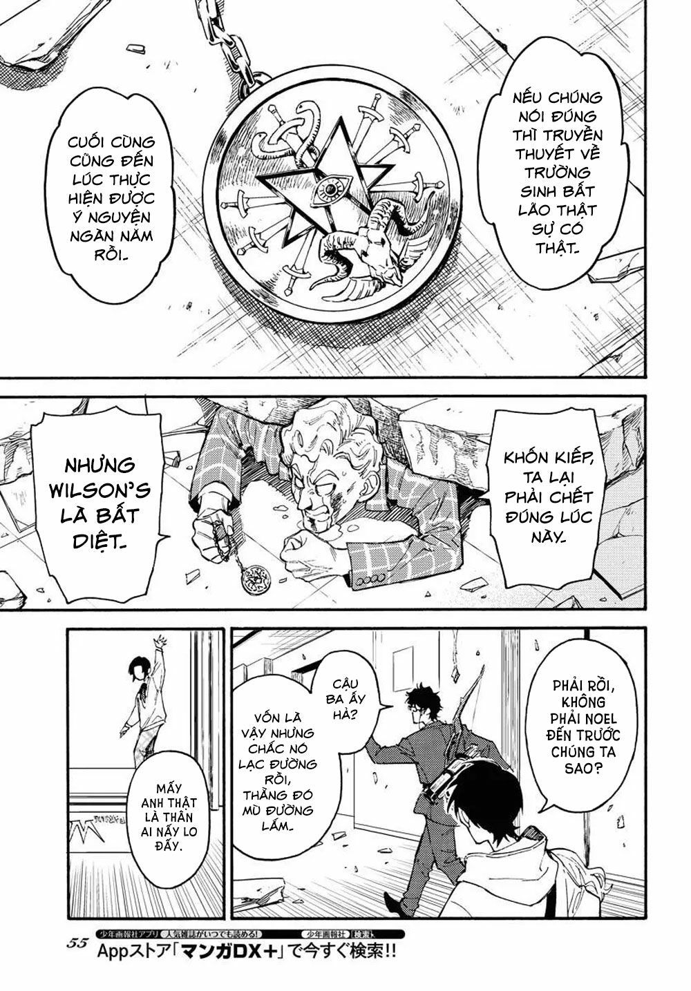 odoru sennen kazoku chapter 1 46