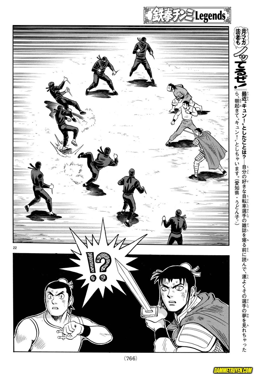 hoàng phi hồng phần 4 chapter 112 22