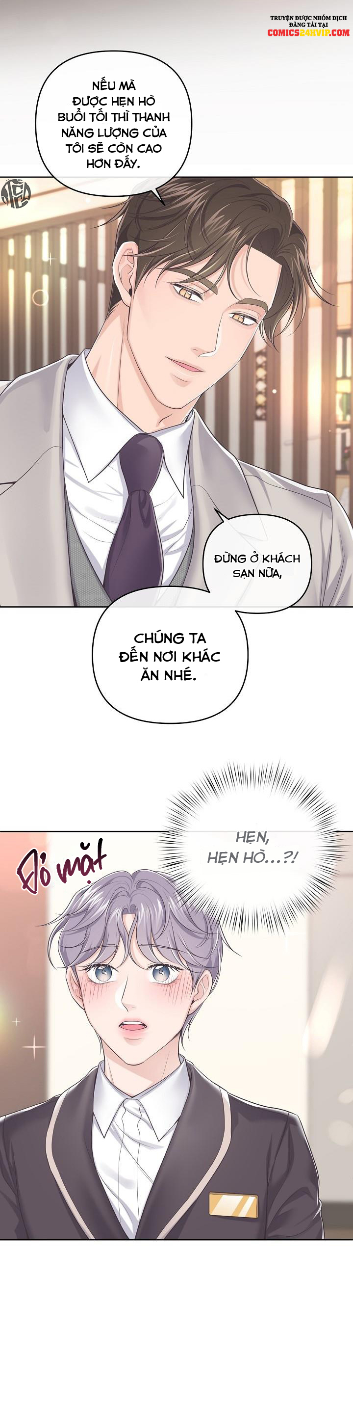 quản gia đáng yêu chapter 55 17