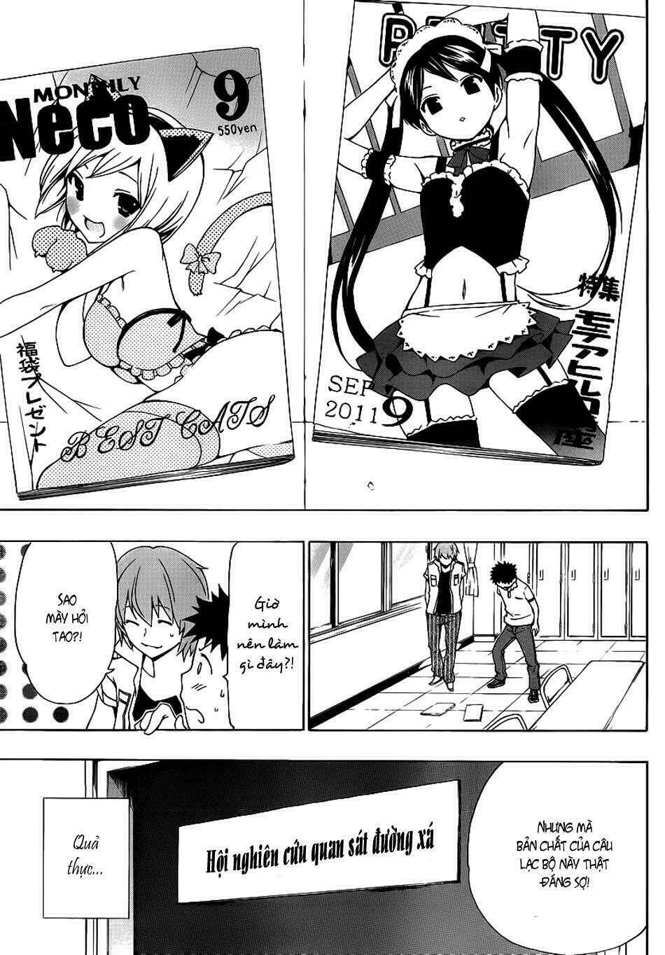 papa no iukoto o kikinasai! chapter 2 17