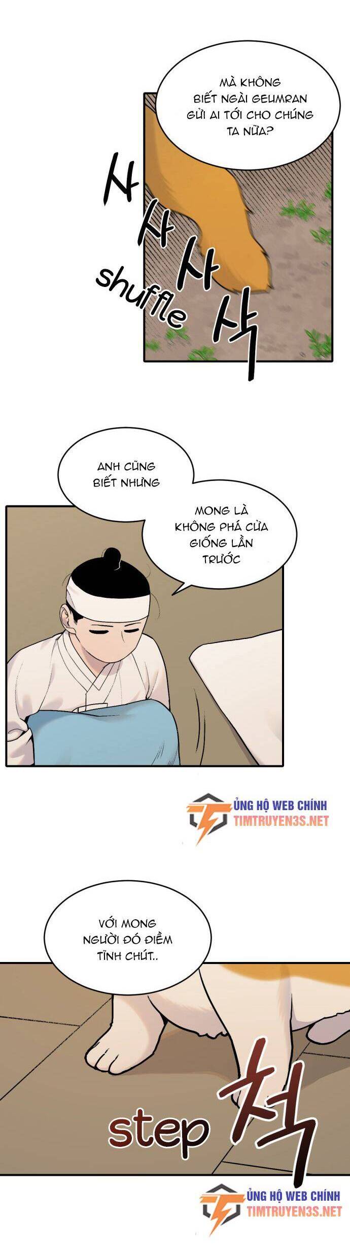 sự lụi tàn của usuzumi chapter 25 5