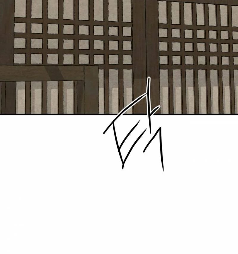 dạ ký chapter 129.5 47