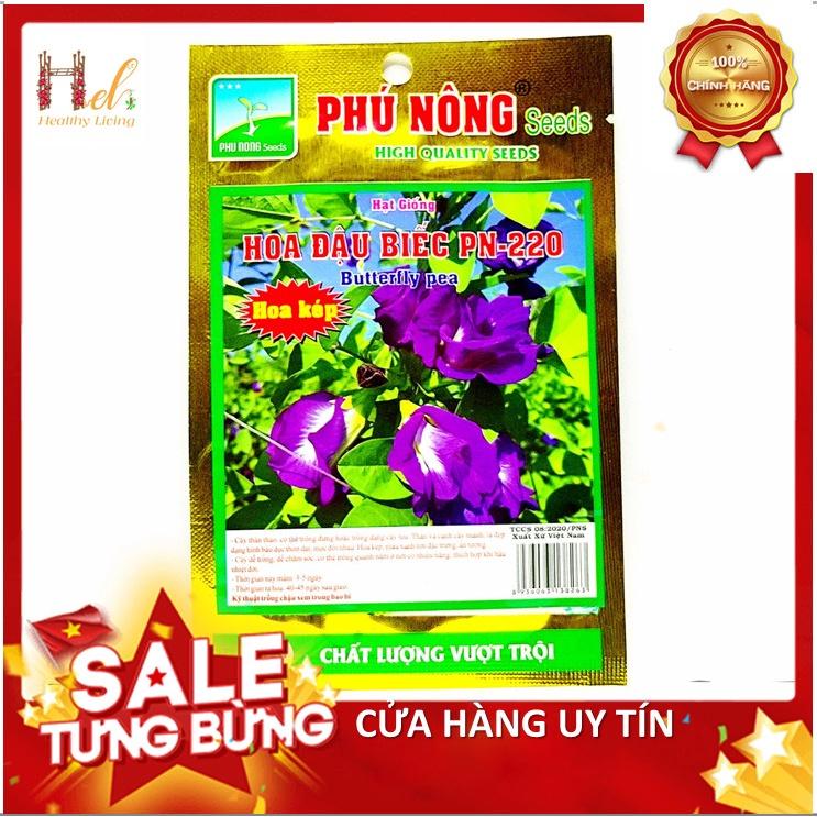 Hạt Giống Hoa Đậu Biếc (KÉP) 20 Hạt Hoa Nhiều, Dễ Trồng