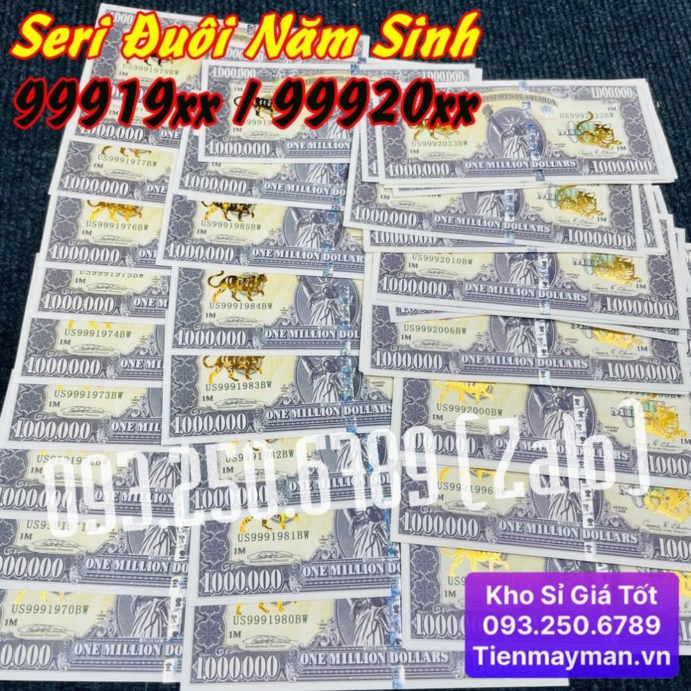 SERI NĂM SINH Tiền 1 Triệu USD Con Mèo May Mắn Lưu Niệm Lì Xì Tết Quý Mão, có Bảo An, tặng bao lì xì , Lì Xì Tết