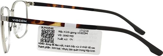 GỌNG KÍNH UNISEX VIGCOM VG1640