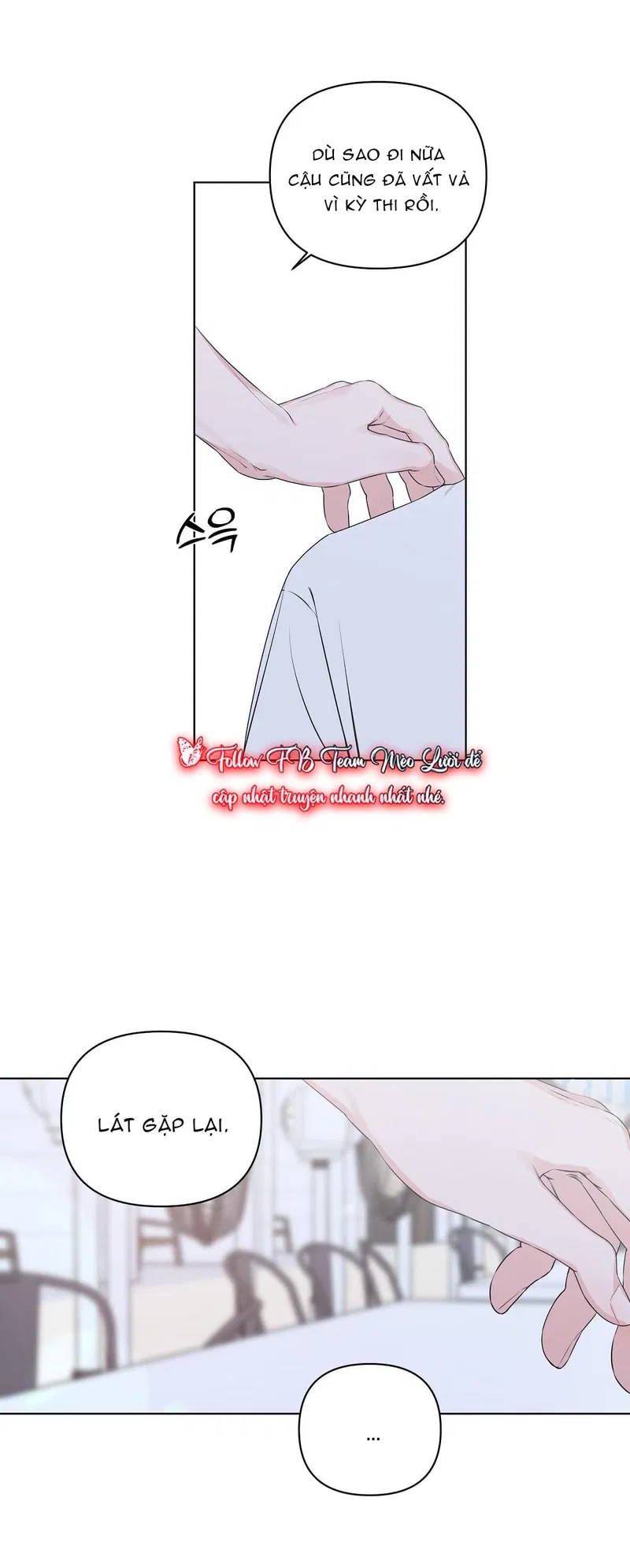 đừng bận tâm, em yêu chapter 25 26