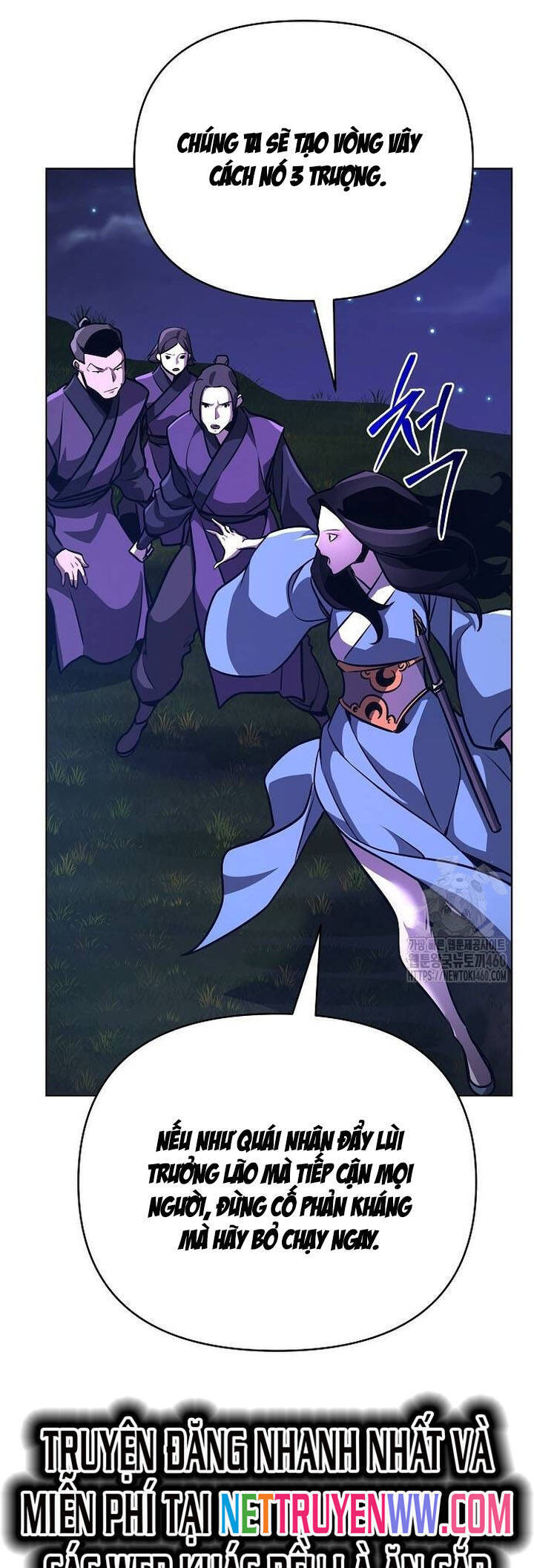 Tiểu Tử Đáng Ngờ Lại Là Cao Thủ chapter 59 8