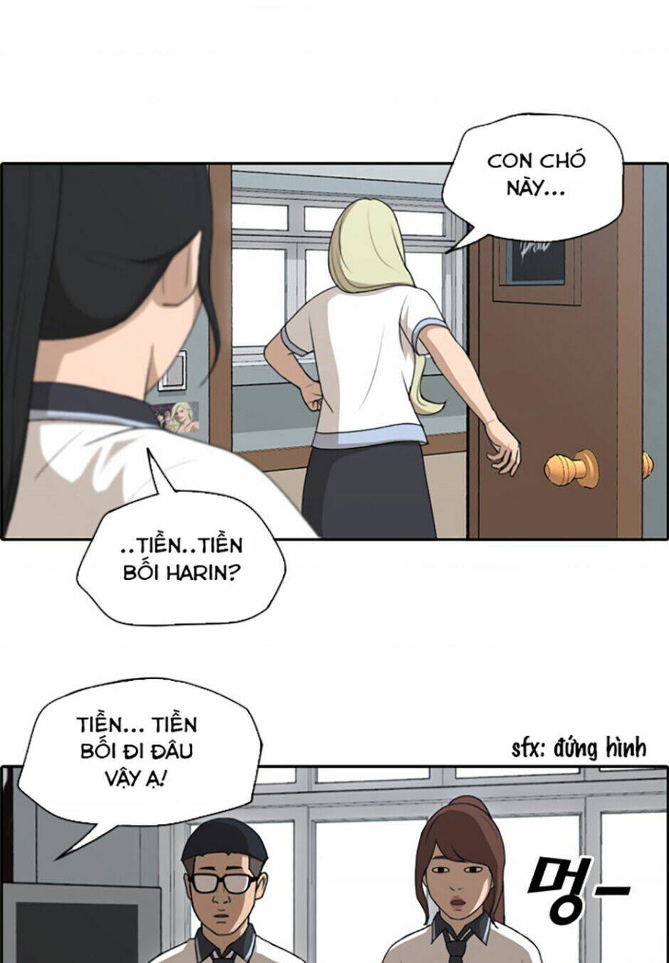 free draw m chapter 117 23