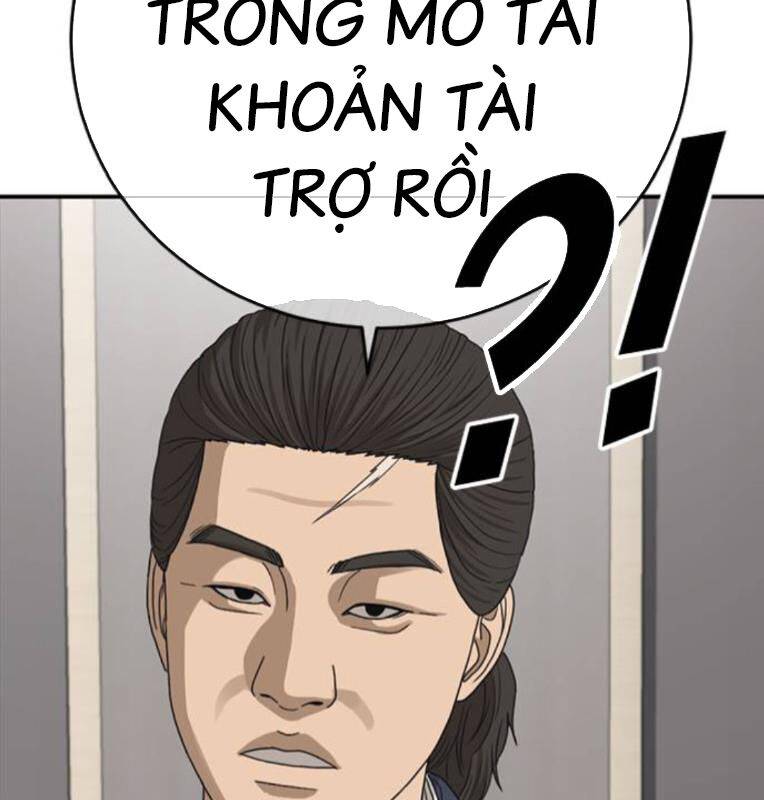 thời đại ulzzang chapter 30.5 141