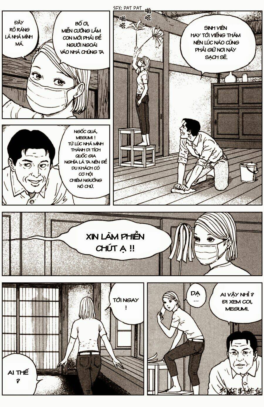 the shard of evil chapter 2 3