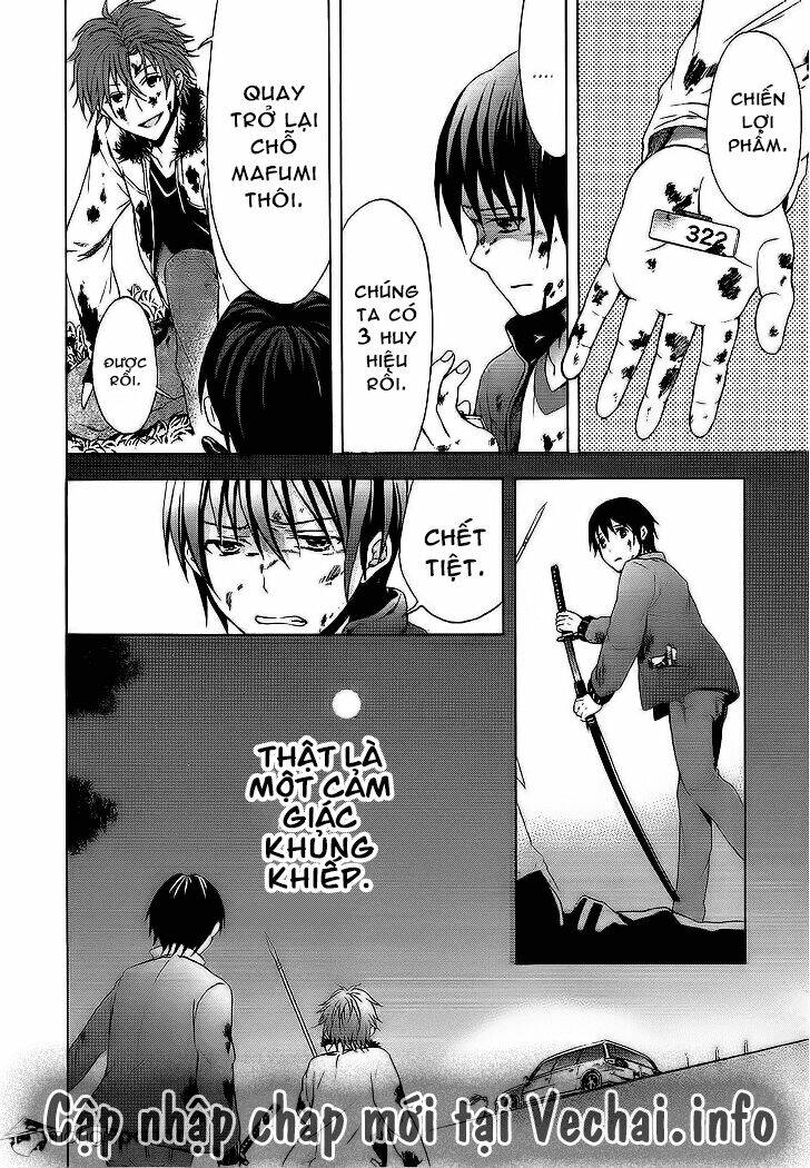 savanna game: the comic manga chapter 14 11