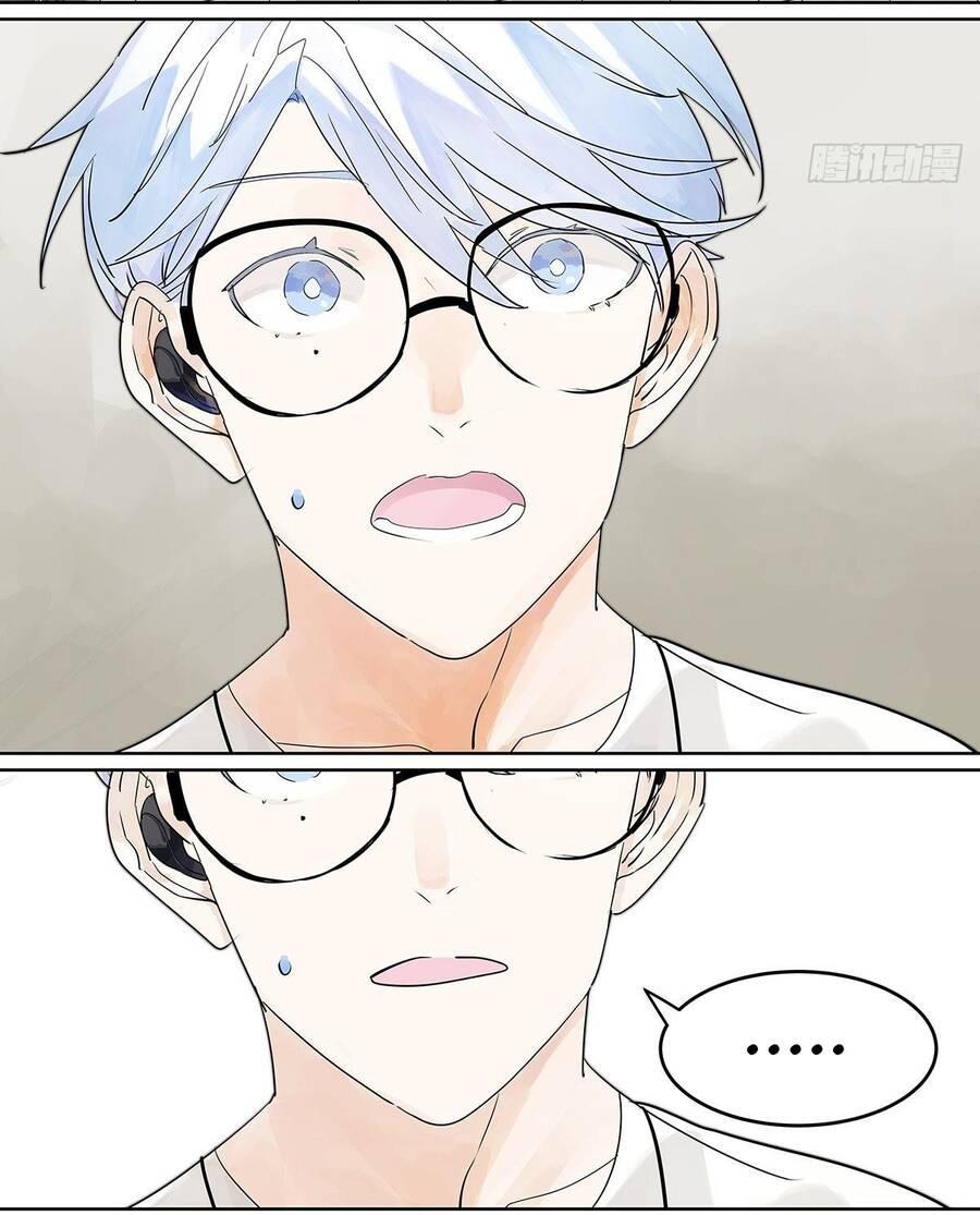 bạn cùng lớp tôi đều kỳ lạ chapter 41 15