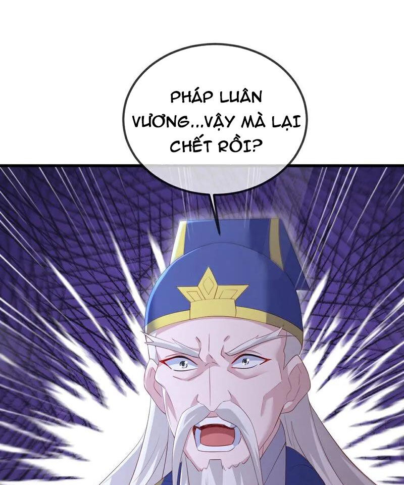 tiên võ đế tôn chapter 526 63