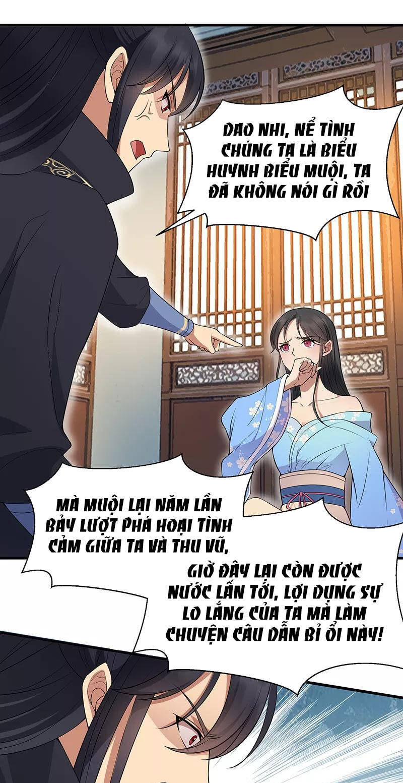 cuồng nữ trọng sinh - hoàn khố thất hoàng phi chapter 117 9