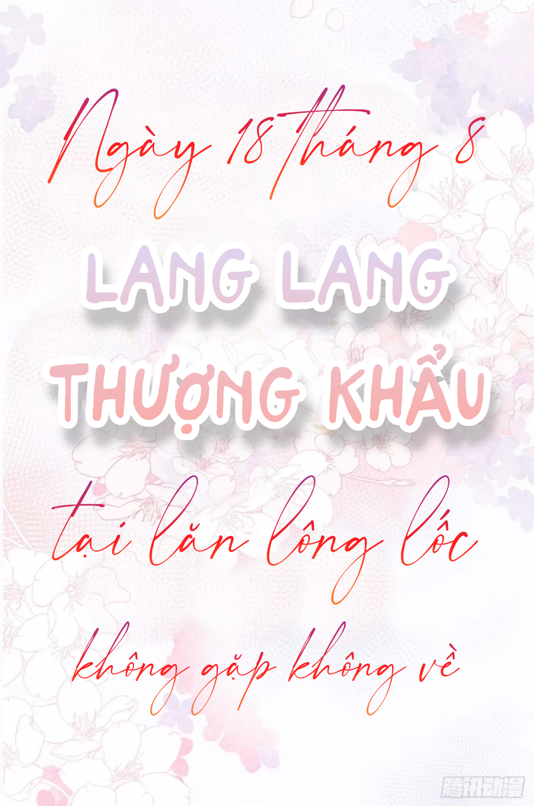 lang lang thượng khẩu chapter 0.5 5