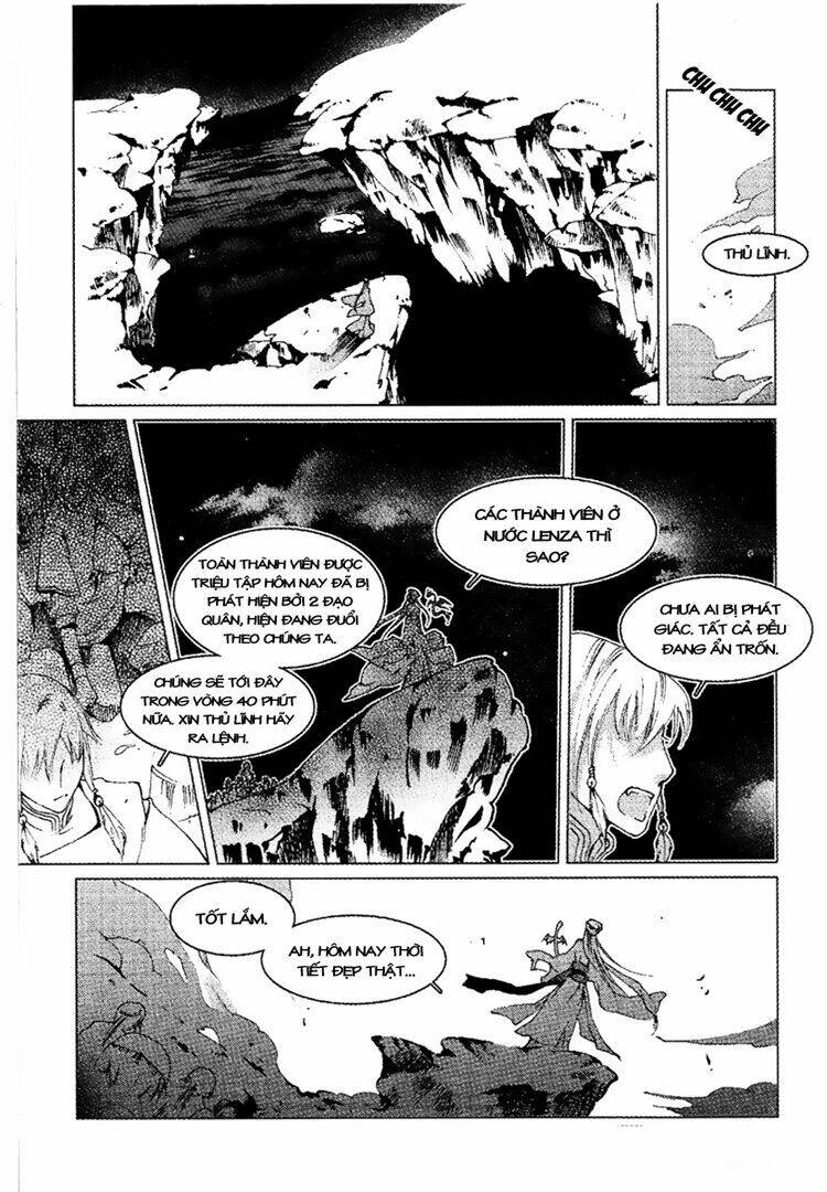 xing gui shi tian kong de dao lu chapter 8 23