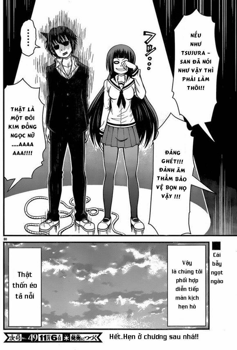 tsujiura-san to chupacabra chapter 2 30