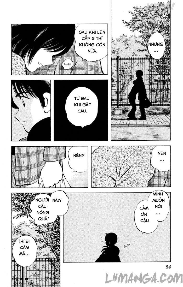 katsu chapter 150 15