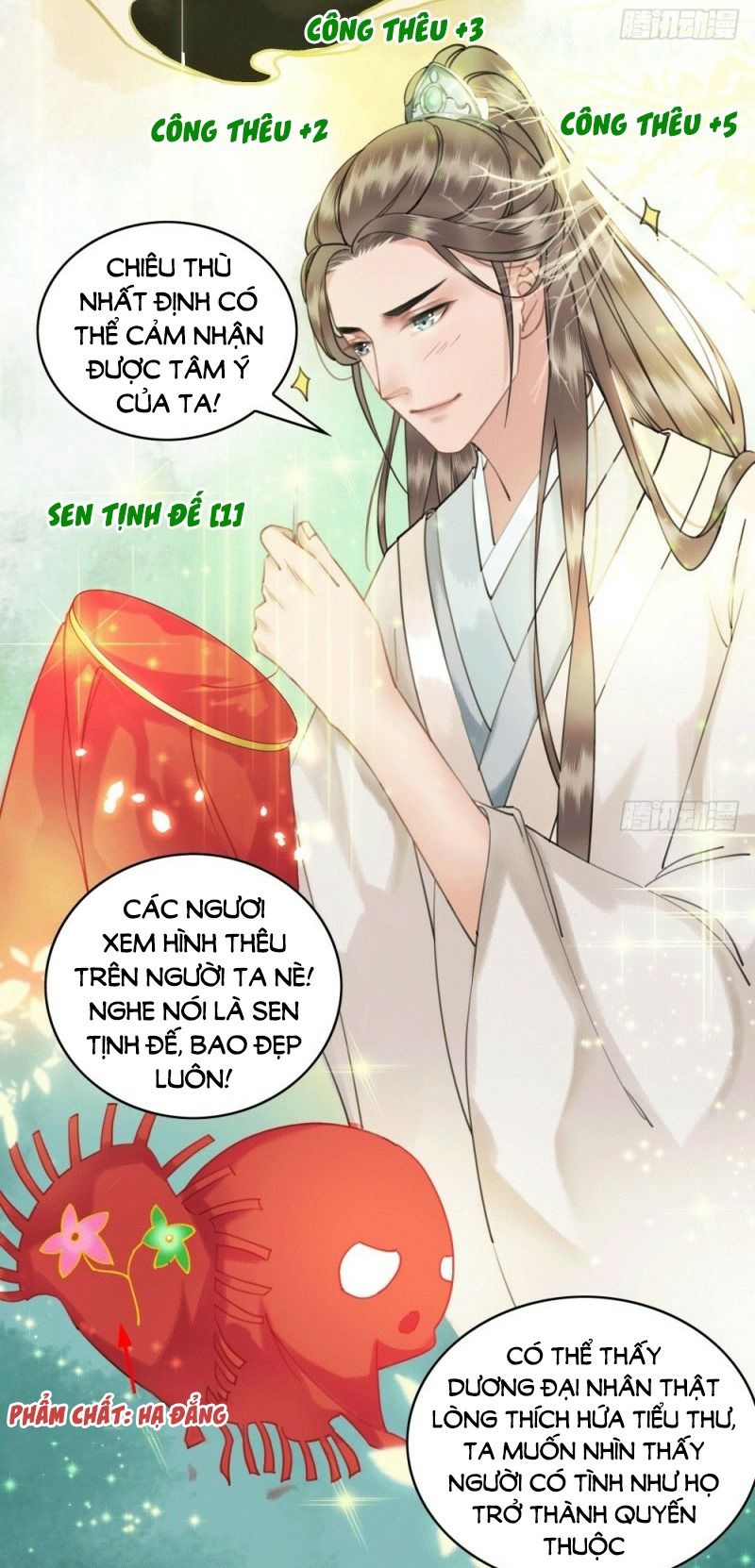 gay rồi! cái đó thành tinh rồi chapter 40 19